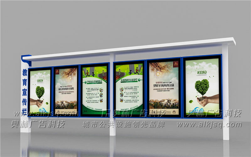 AL�W(xu��)У���(du��)��I(y��)79