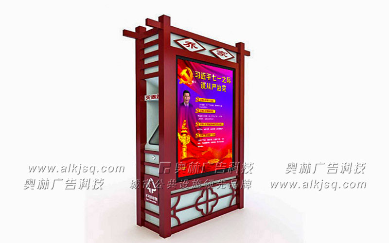 AL�¹ŏV��������11