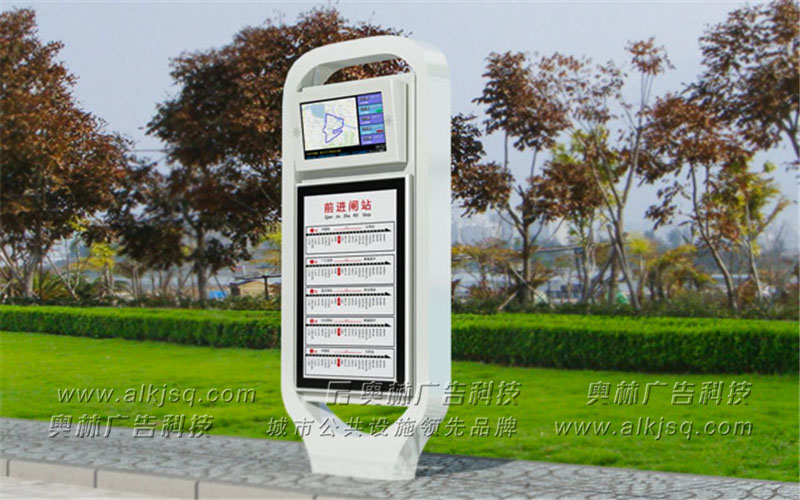 AL������ӹ���վ��25