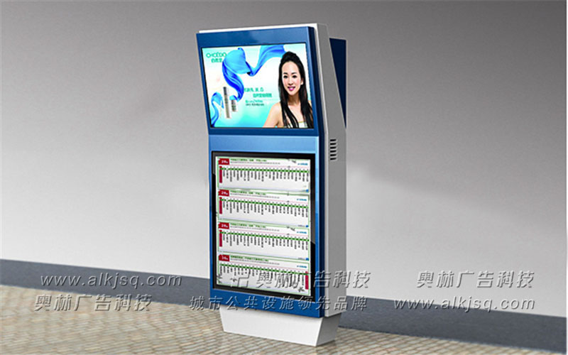 AL������ӹ���վ��27