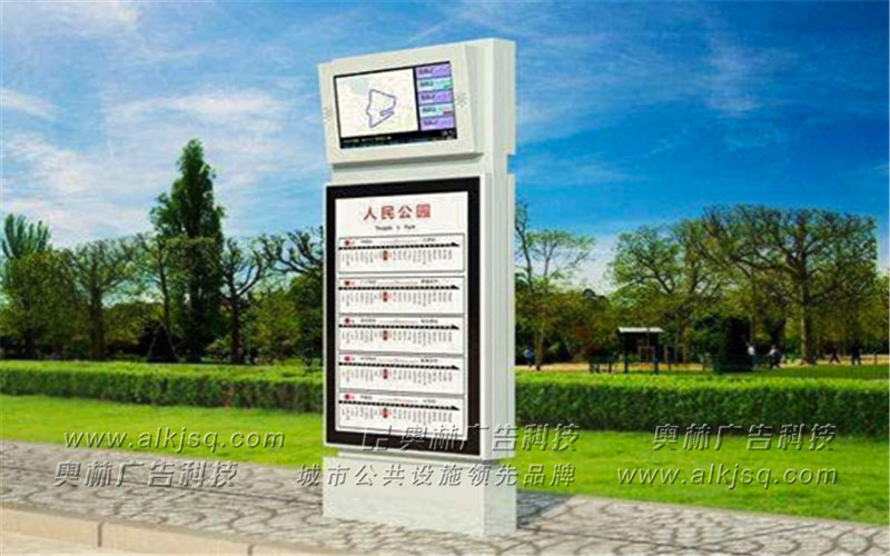 AL������ӹ���վ��30