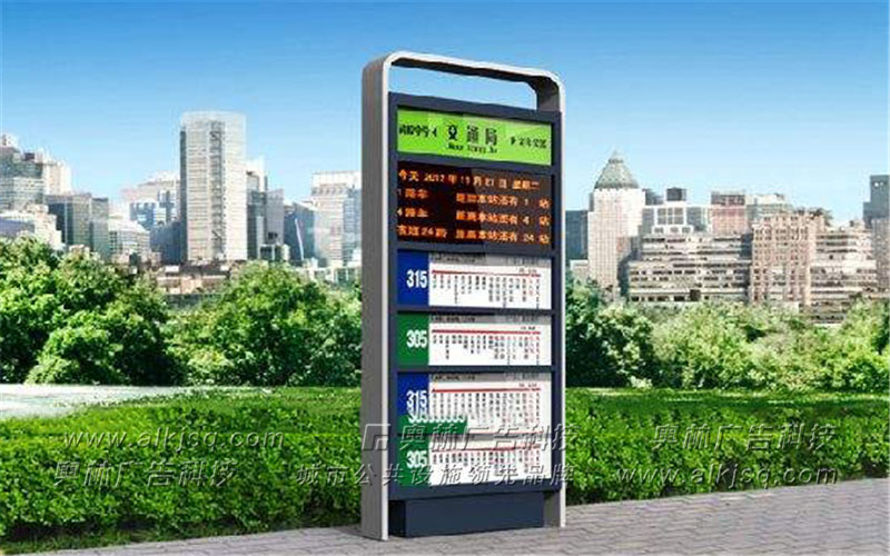 AL������ӹ���վ��37