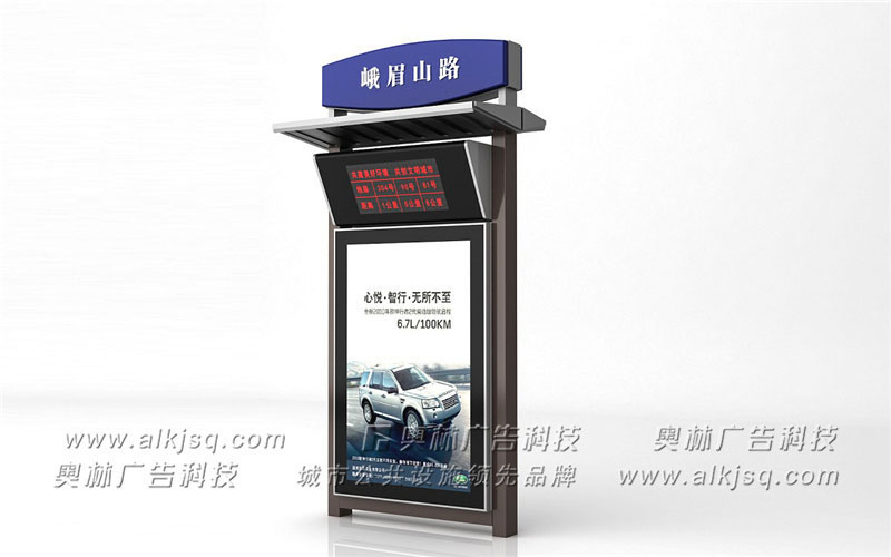 AL������ӹ���վ��50