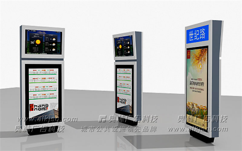 AL������ӹ���վ��63