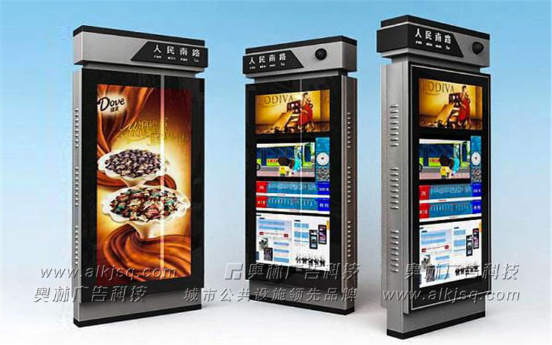 AL������ӹ���վ��73