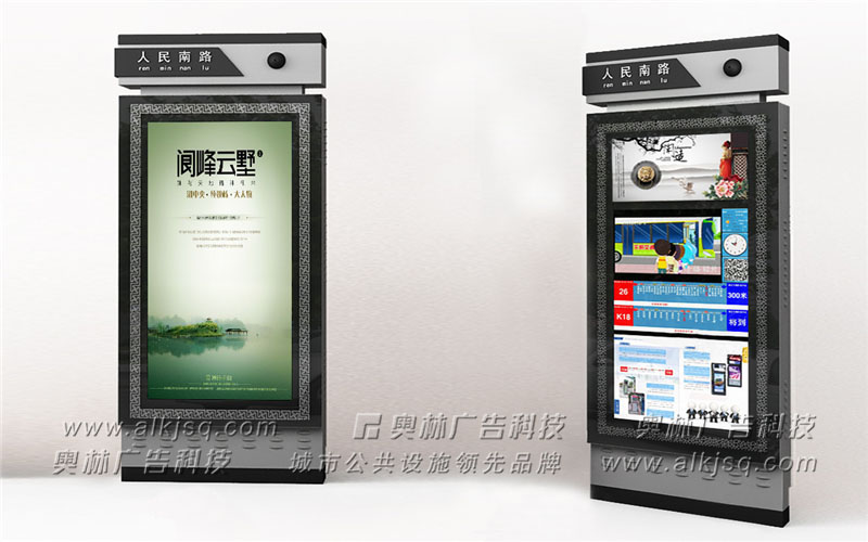 AL������ӹ���վ��74