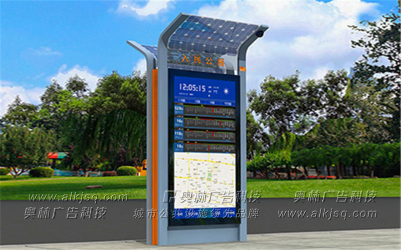 AL������ӹ���վ��18