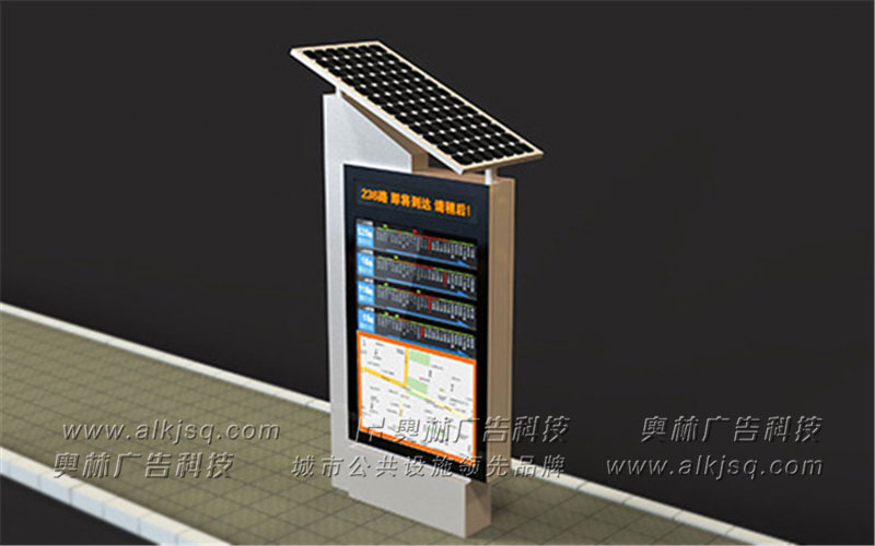 AL������ӹ���վ��19