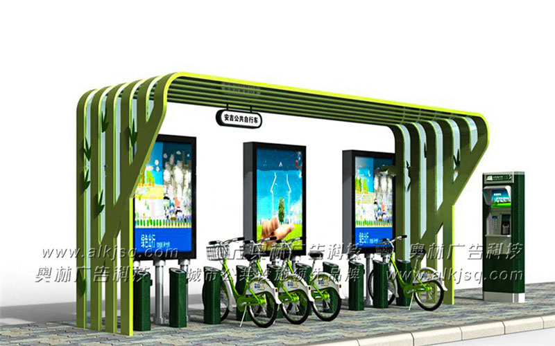 AL��������܇(ch��)��53