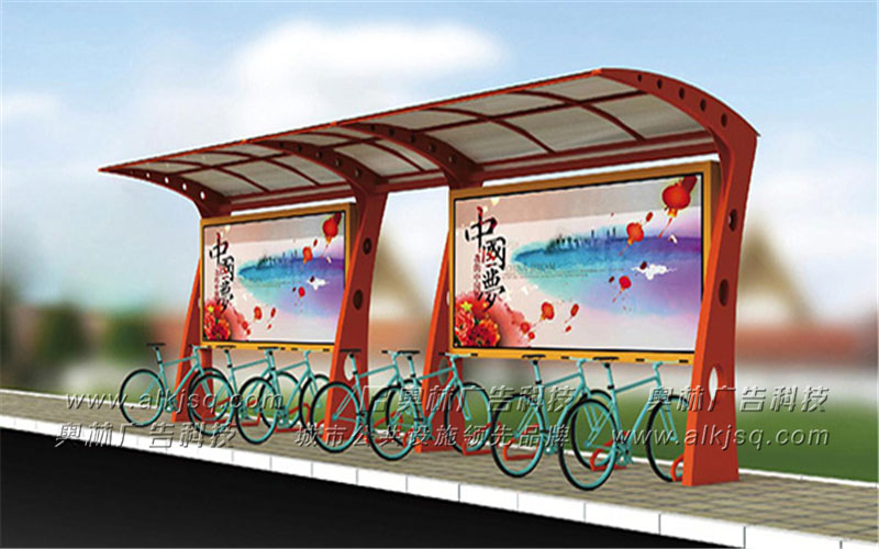 AL��������܇(ch��)��77