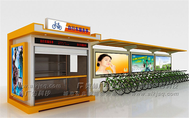 AL��������܇(ch��)��84