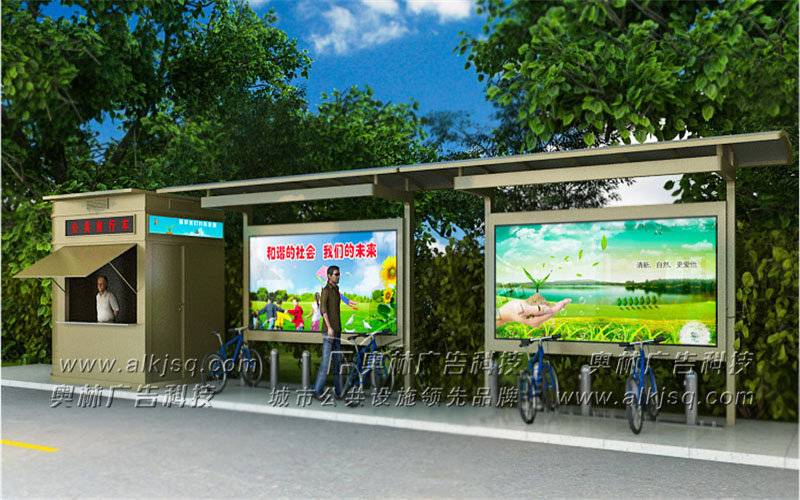 AL��������܇(ch��)��133