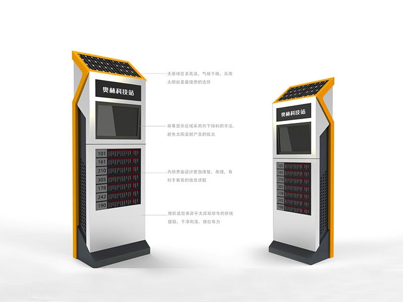 AL�������վ��01