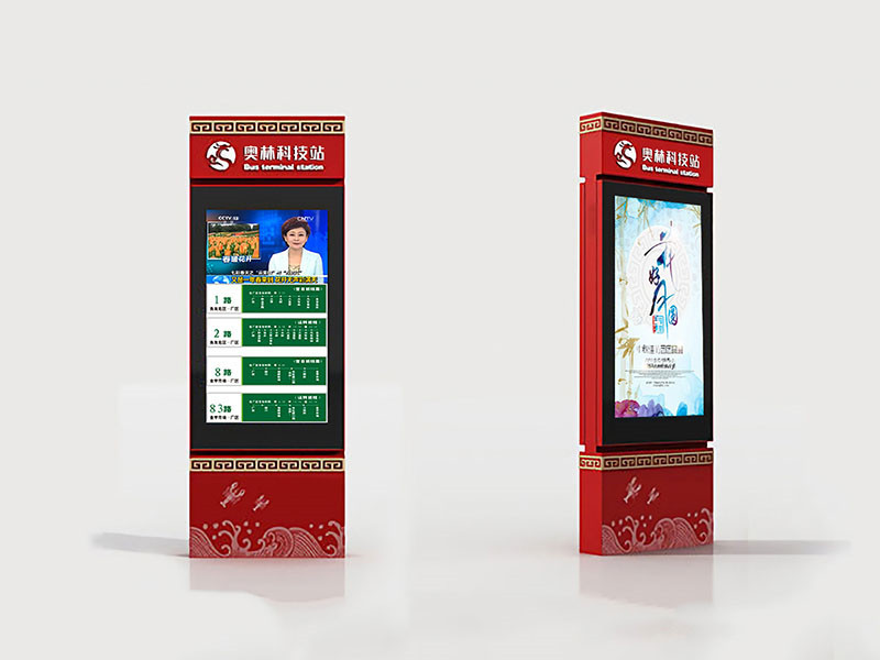 AL�������վ��05