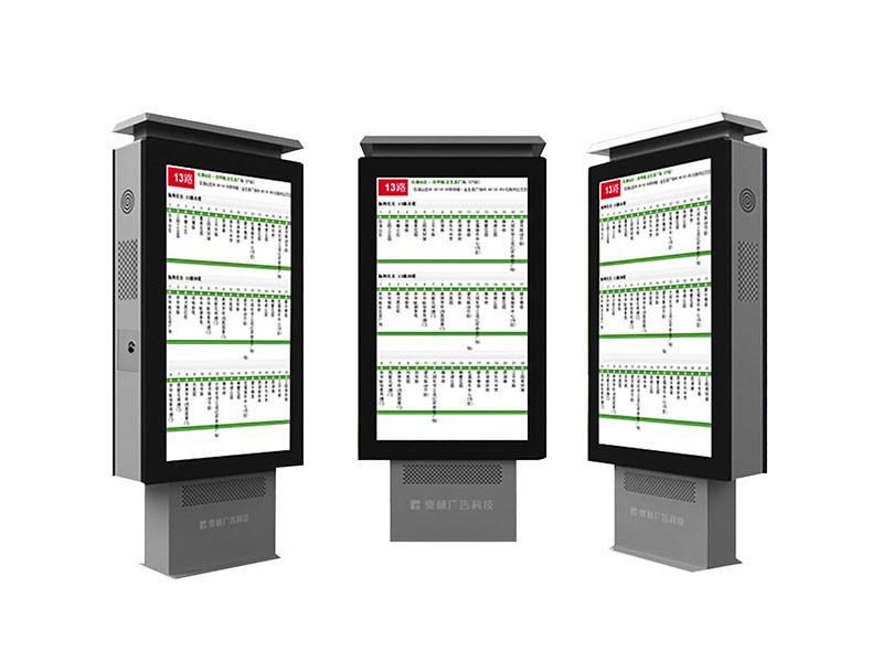 AL�������վ��16