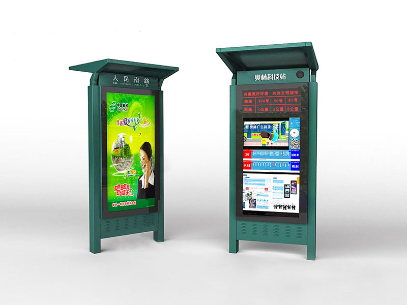 AL�������վ��20