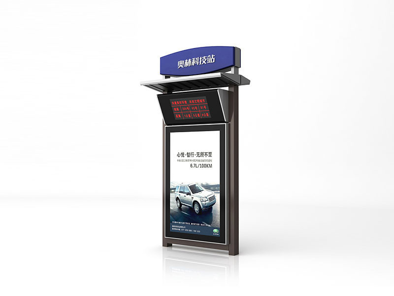 AL�������վ��23